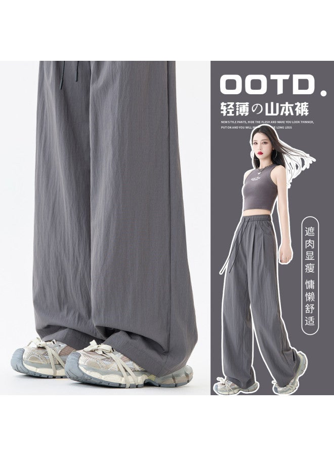 Hstyle Lightweight High-waisted Yamamoto Wide-leg Pants For Women - 2025 Summer Collection, Lazy Chic Style, Versatile Slimming Hip-covering Casual Trousers - Image 2