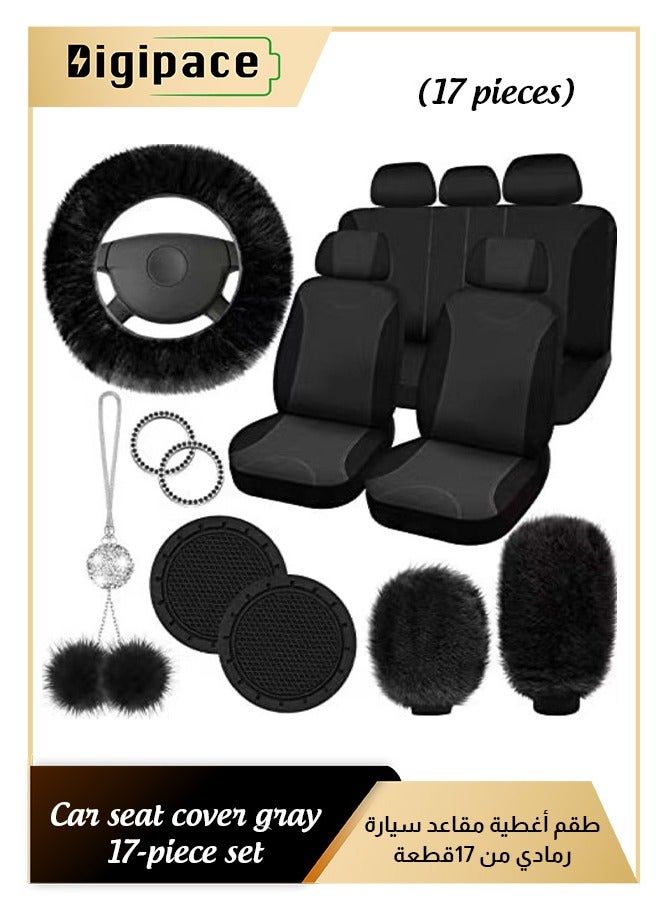 Digipace 17 Pieces Car Seat Cover  Universal Fit Car Front Rear Seat Covers, Fluffy Steering Wheel Covers, Fleece Handbrake Shift Cover, Hanging Accessory Holder Ring Emblem Sticker - Image 1