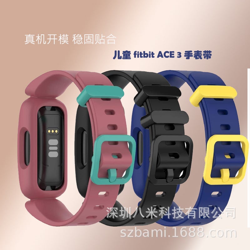 Suitable For Fitbit Ace3 Children'S Bracelet Integrated Strap Fitbit Inspire2 All-Inclusive Silicone Strap - Image 5