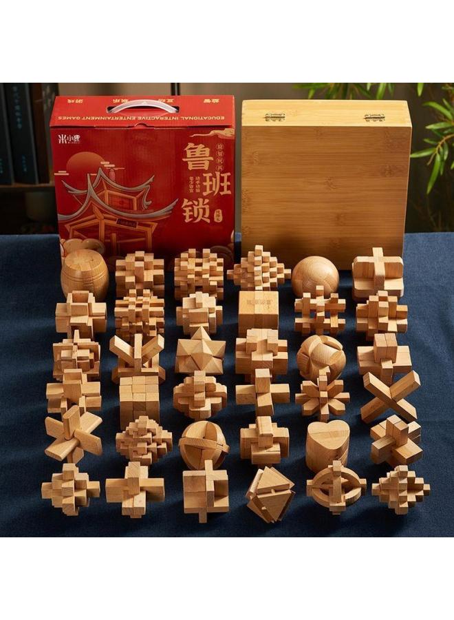 Luban Lock Kongming Lock Beech Wood Unlock Unleash Unleash Children's Educational Assembled Building Blocks Toys For Boys And Elementary School Students Cheap-Color:[high-end Wooden Box] 9-piece Set C (recommended For Junior High School Students)
