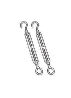 ENGARC Stainless Steel 304 Turnbuckle Hook And Eye Wire Rope Tension M8 Pack Off 2 