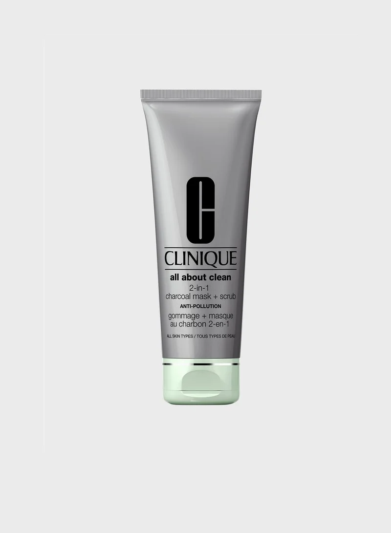 CLINIQUE Anti-Pollution Charcoal Mask Scrub 100ml