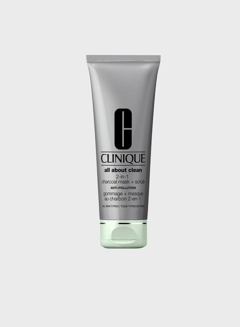 كلينيك ماسك الفحم + سكراب 100 مل - Image 1