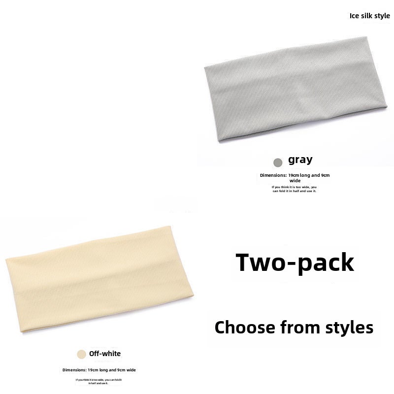 Generic Mens Sweatband Fashion Sports Headband(Ice Silk) rice White + Gray [special for generation]] (Ice Silk) rice White + Gray [special for generation]]