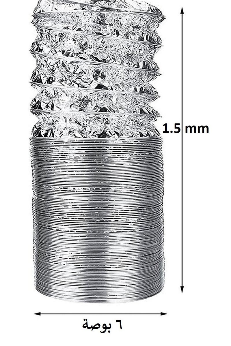 Shams 1.5m 6" Chimney Extension with Glue Roll - Image 2