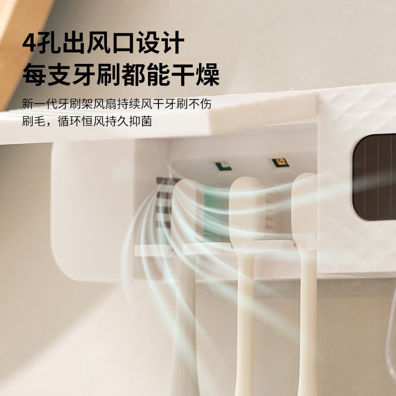 Ultraviolet Sterilization Tooth Cup Non-Perforated Toothbrush Sterilizer Electric Drying Storage Bathroom Wall-Mounted Toothbrush Holder - Image 3