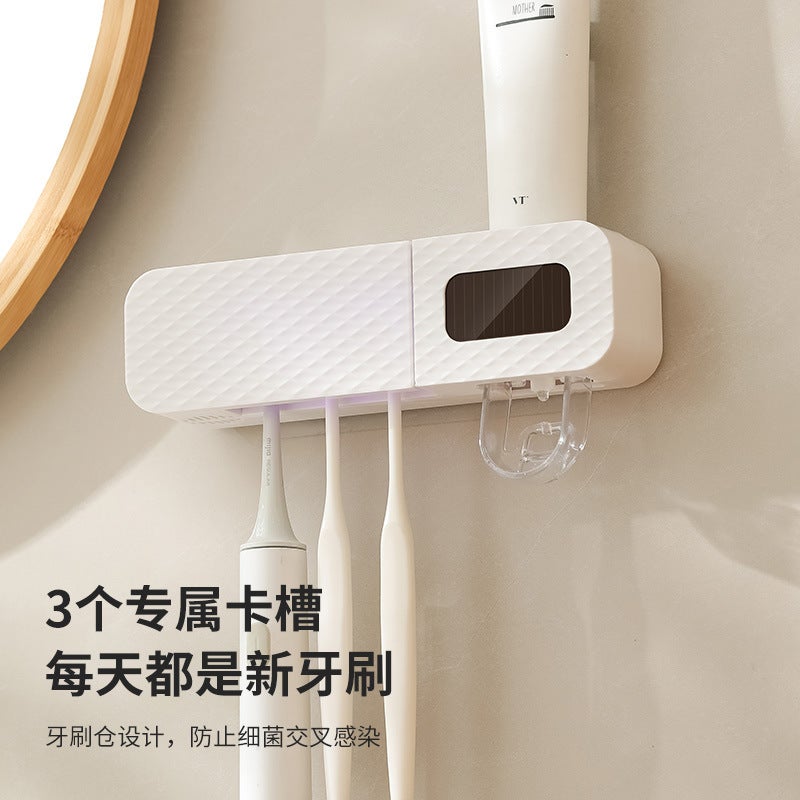 Ultraviolet Sterilization Tooth Cup Non-Perforated Toothbrush Sterilizer Electric Drying Storage Bathroom Wall-Mounted Toothbrush Holder - Image 5
