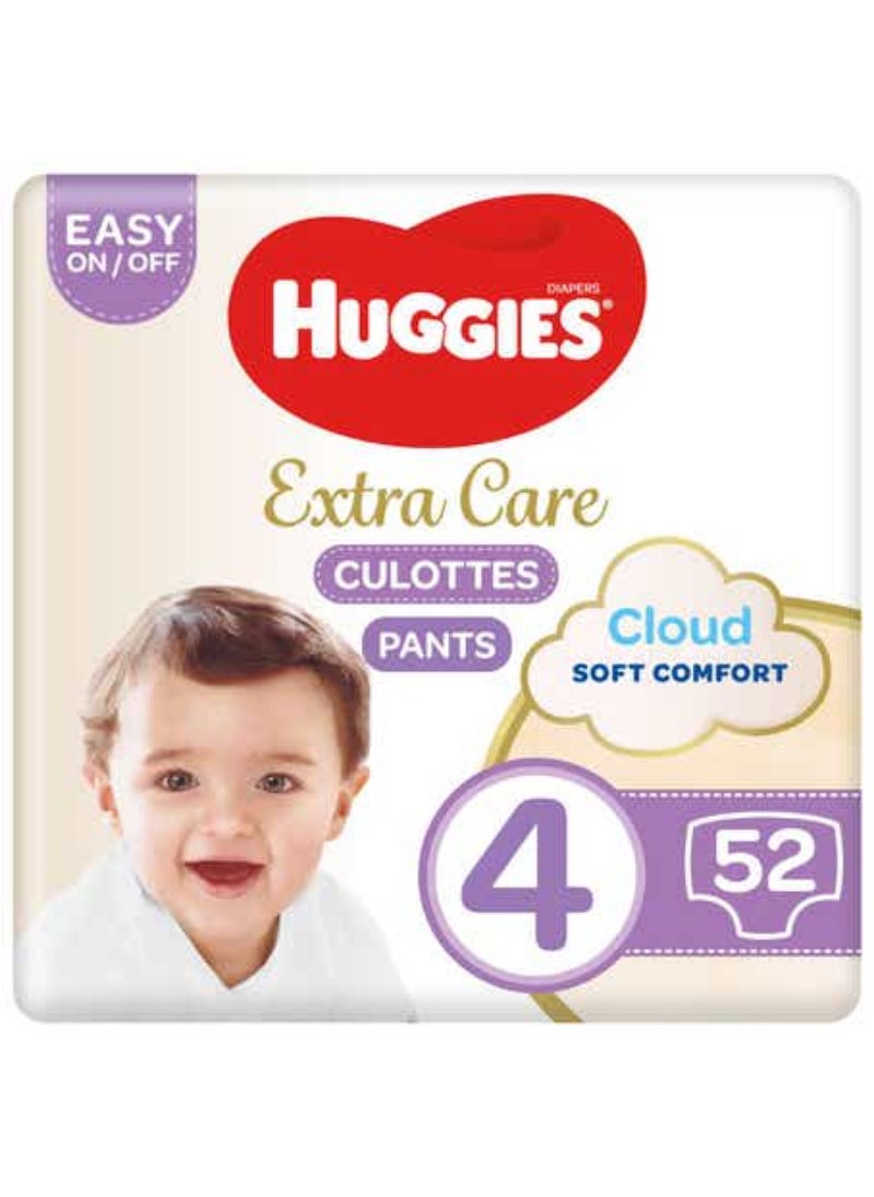 HUGGIES سراويل هجيز حجم 4 حزمة ضخمة 52 سراويل