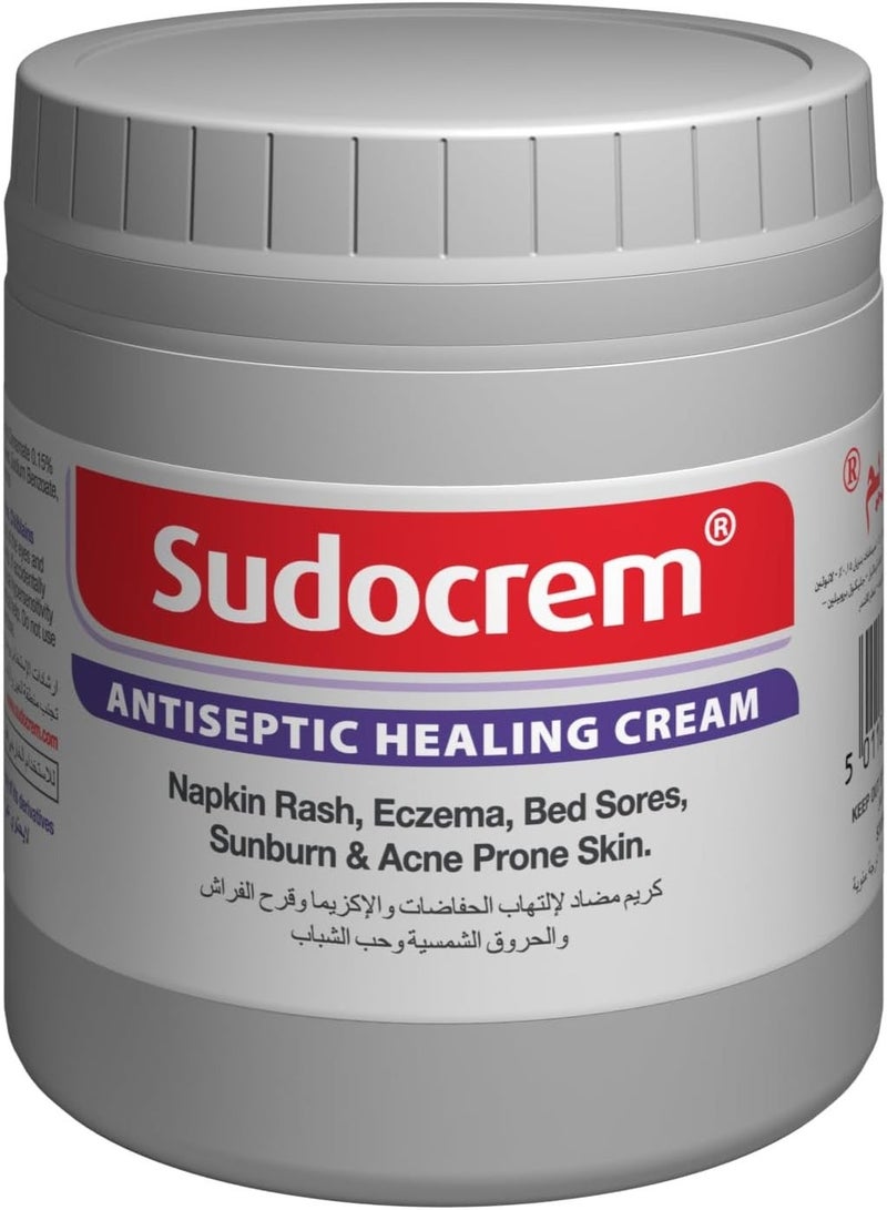 Sudocrem Antiseptic Healing Cream 250g - Image 2