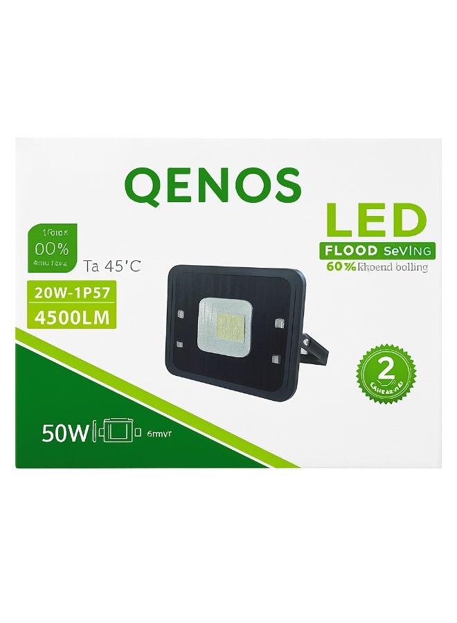 Qenos 50W White LED Flood Light - Outdoor and Indoor Lighting, Waterproof and Heat Resistant - Image 2