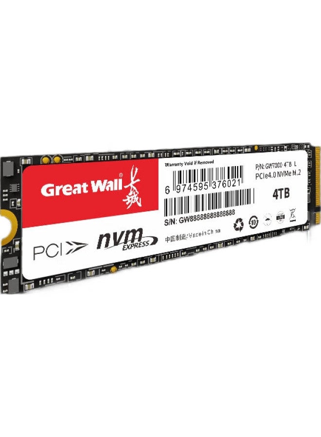Great Wall 4Tb Ssd, M.2 Interface (Nvme Protocol), Pcie 4.0 X4, Read Speed Up To 7300Mb/S, Gw7000 Series - Image 1