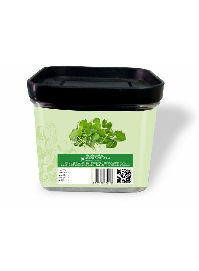 Heilen Biopharm Gotu Kola Powder For Skin Improvement - 200 g Pack of 1 - Image 3