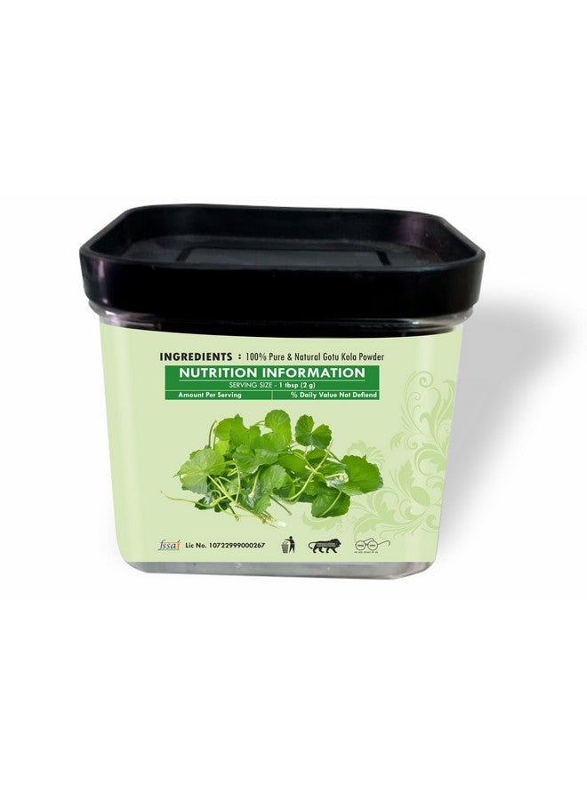 Heilen Biopharm Gotu Kola Powder For Skin Improvement - 200 g Pack of 1 - Image 2