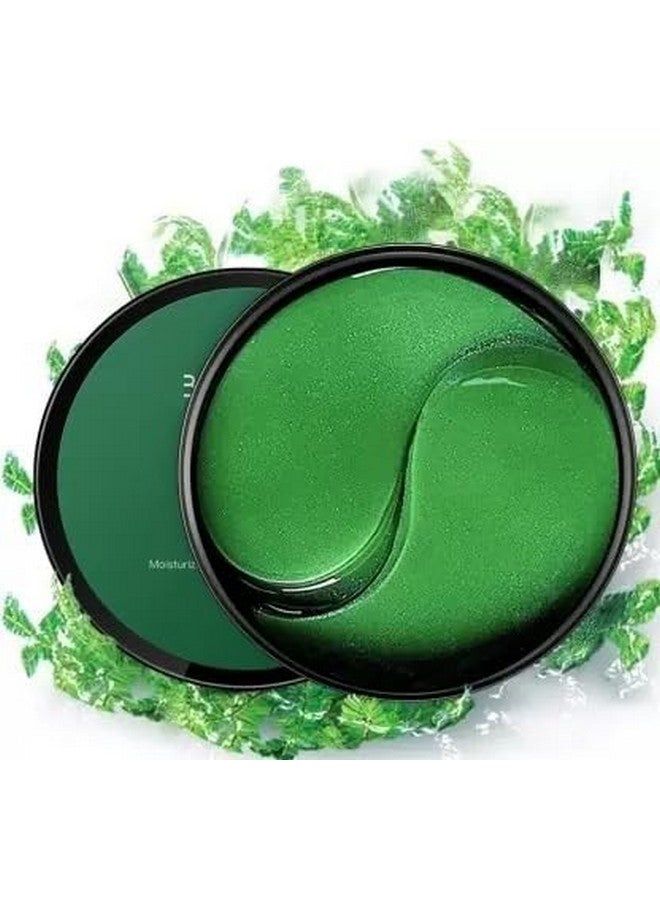 Lui Pui LUIPUI Under Eye Patch For Dark Circles, 100 ml - Image 1