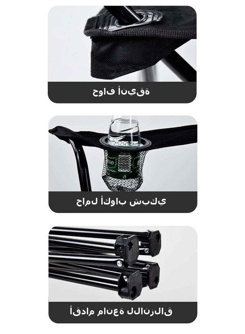 WEMART Folding Camping Chair with Cup Holder, Portable Outdoor Chair with Carry Bag, Heavy Duty Foldable Chair for Desert, Beach, Fishing & Picnic, Supports 300lbs, 50x50x80cm, Black - Image 5