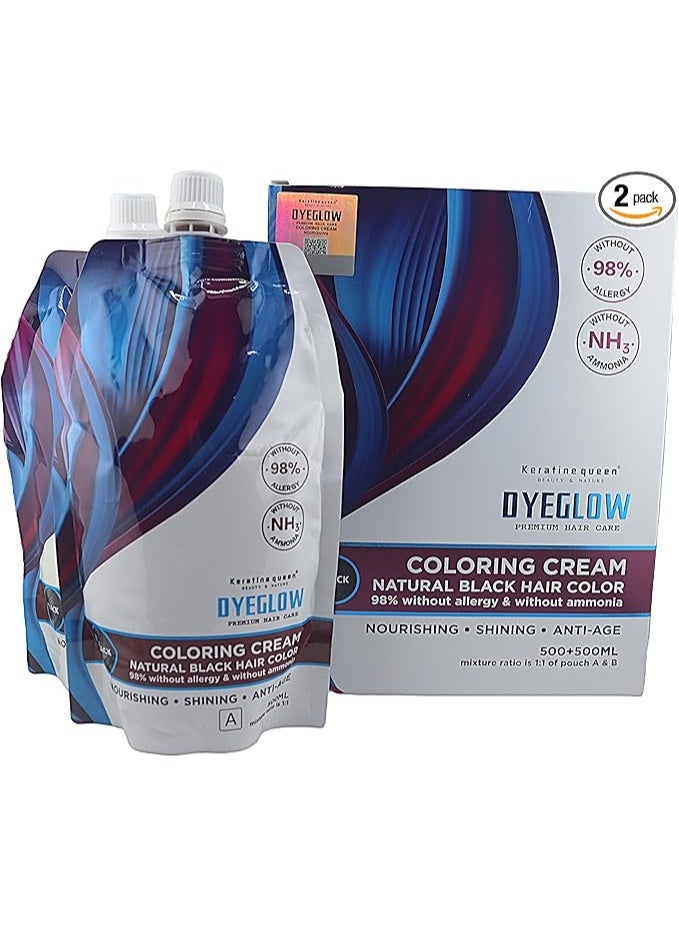 Keratinequeen Dyeglow Natural Black Hair Color Cream, Ammonia Free Hair Dye, 98% Allergy Free, Nourishing & Shiny Hair, 500ml + 500ml (2 Pack)