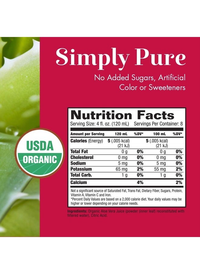 Dynamic Health Organic Aloe Vera Juice, No Additives, Digestive Support, Antioxidant Supplement, Vegan, Gluten Free, Non-GMO, 32 Fl oz  - Image 2