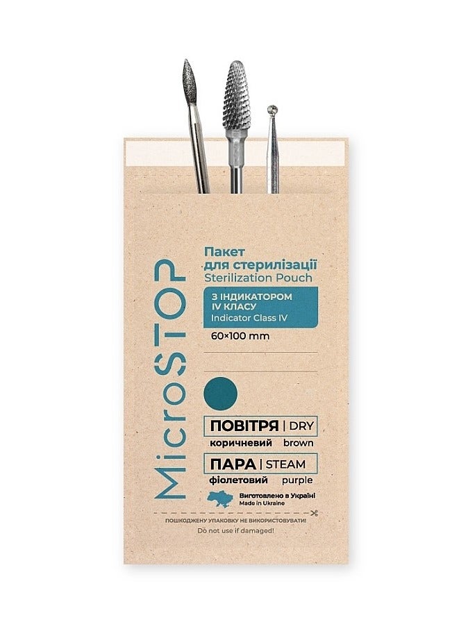 MicroSTOP STERILIZATION POUCHES - MICROSTOP ECO | with a class IV indicator. 60×100 mm, 100 pcs - Image 1