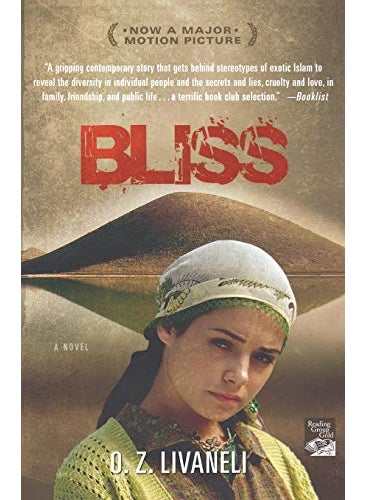 Bliss  - Image 1