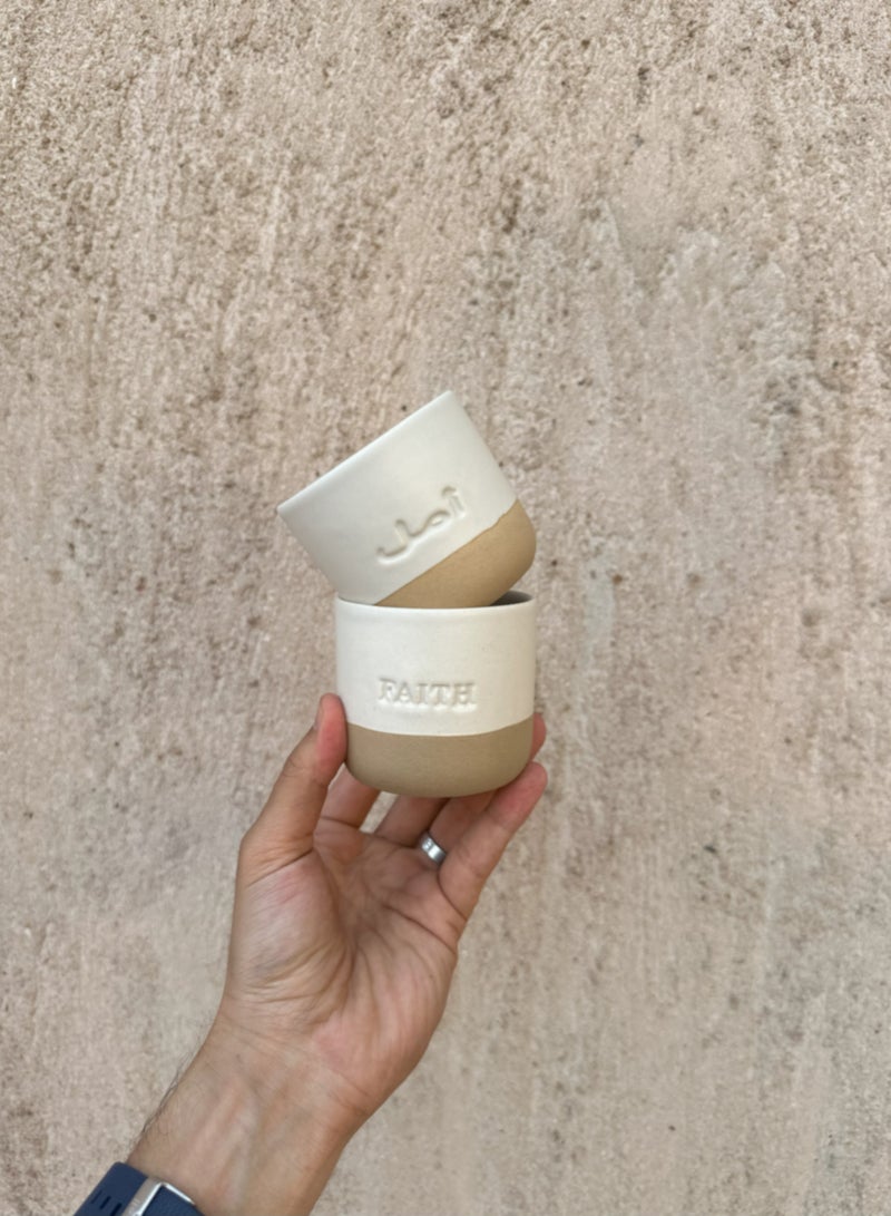 Tohfa Luxe Faith Engraved Ceramic Cup – Handmade, 175ml, Cream, English & Arabic Inscription, Single Piece, Artisan Craftsmanship, Gift-Ready - Image 1