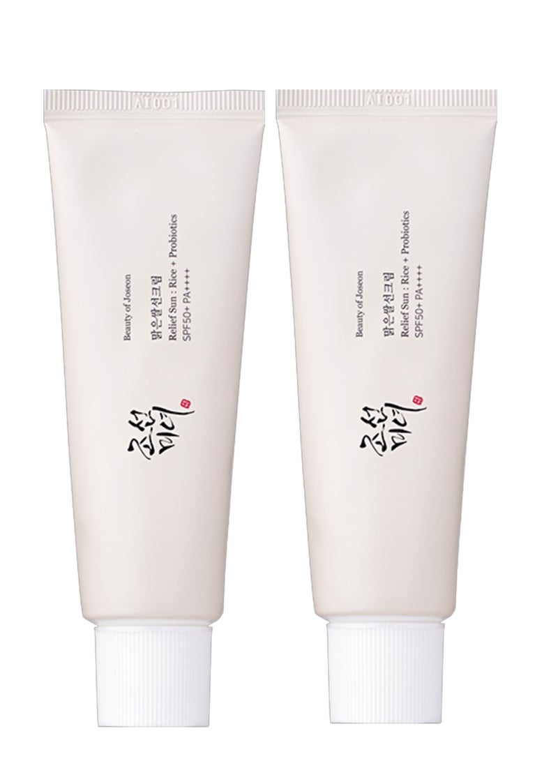 Generic Sunscreen Cream 50ml, 2 pieces 