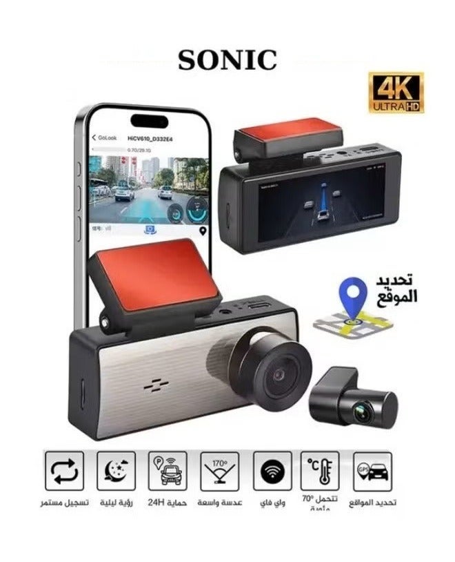 سونيك داش كام Q9 شاشة كاملة بكاميرا اماميه بدقة 4k وخلفيه بدقة 1080p - Image 1