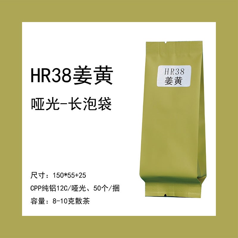 Fuding White Tea Packaging Small Bubble Bag Peony Old White Tea Small Square Pieces Independent Packaging Biscuit Tea Bubble Bag For Bronzing - Image 1