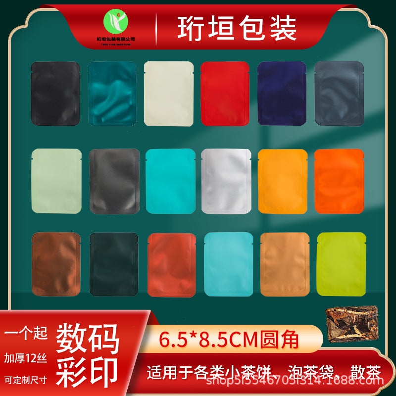 Fuding White Tea Packaging Small Bubble Bag Peony Old White Tea Small Square Pieces Independent Packaging Biscuit Tea Bubble Bag For Bronzing - Image 3