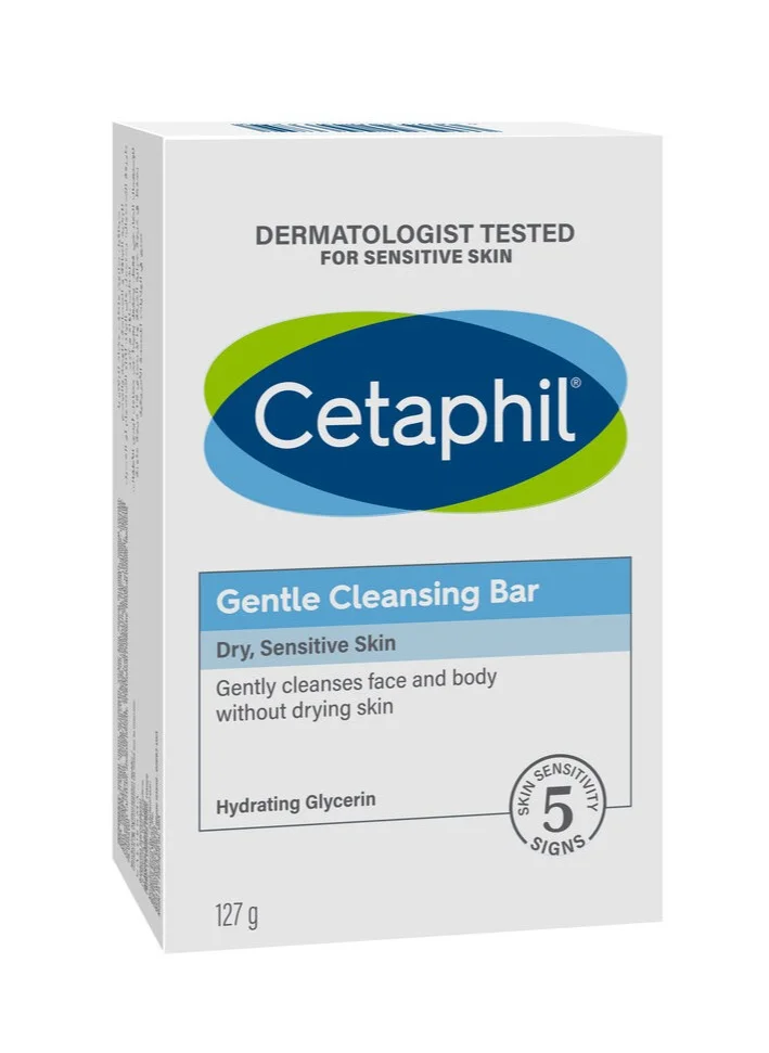 سيتافيل Antibacterial Gentle Cleansing Bar 127G