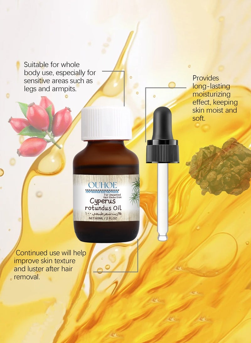 أوهو زيت السعد (Cyperus Rotundus Oil)، زيت السعد الطبيعي (Cyprus Oil) من عشبة نوت جراس لتقليل نمو شعر الجسم، بشرة ناعمة وإزالة الشعر، ترطيب وتهدئة، 60 مل. - Image 5