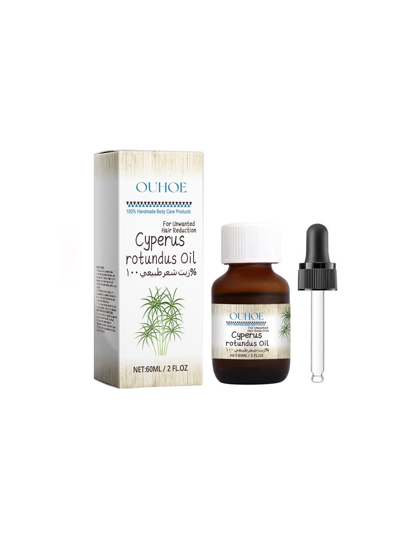 أوهو زيت السعد (Cyperus Rotundus Oil)، زيت السعد الطبيعي (Cyprus Oil) من عشبة نوت جراس لتقليل نمو شعر الجسم، بشرة ناعمة وإزالة الشعر، ترطيب وتهدئة، 60 مل. - Image 1