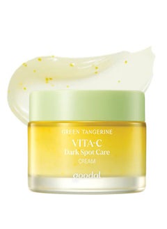 Goodal Green Tangerine Vita C Dark Spot Care Cream  - Image 1