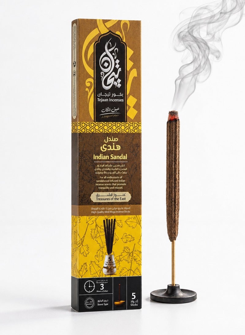 Indian Sandal Incense | 5 Premium Sticks | 3-Hour Burn Time