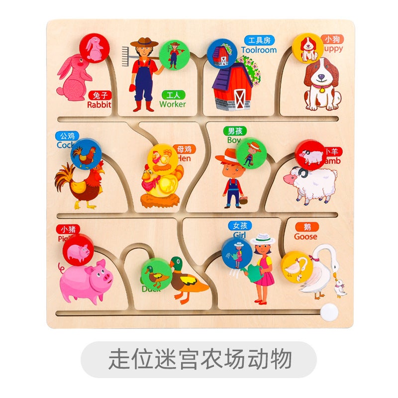 Wooden Maruzi Wooden Puzzle New Walking Matching Maze Children'S Early Education Cognitive Puzzle Interactive Kindergarten Toys - Image 1