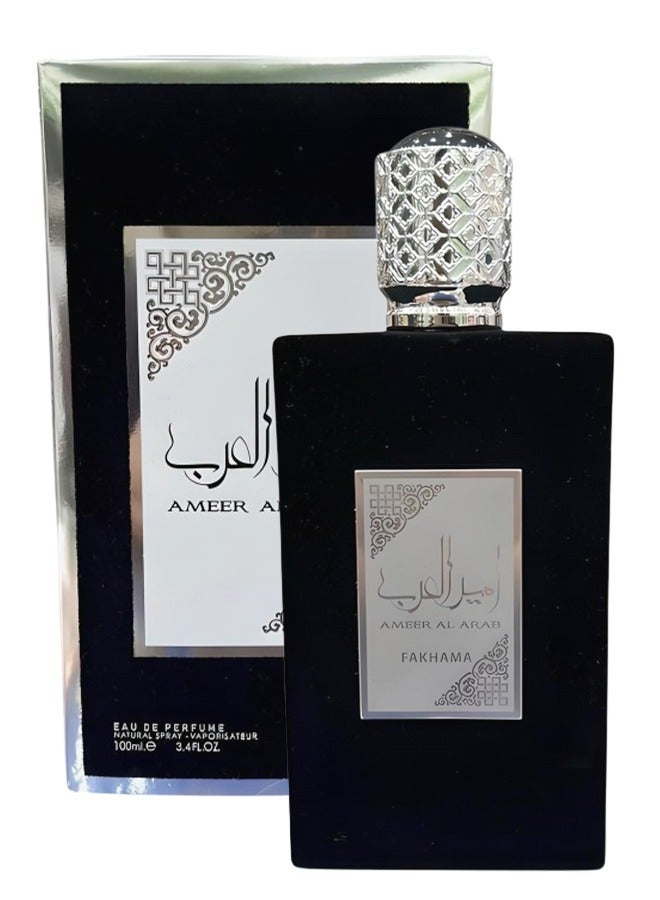 19 Pieces Ameer Al Arab Perfume For Men 100ml EDP