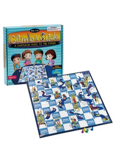 Rite Lite Hanukkah Climb & Slide Game - Jewish Board Game Chanukah Gifts For Kids Holiday Party Favors Judaism A Perfect Family-Friendly Party Game Fun & Educational Festival Of Lights  - Image 1