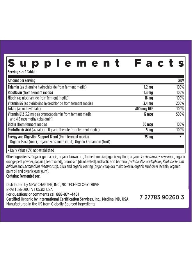 نيو تشابتر مجمع فيتامين ب المخمر - 30 كبسولة - Image 3