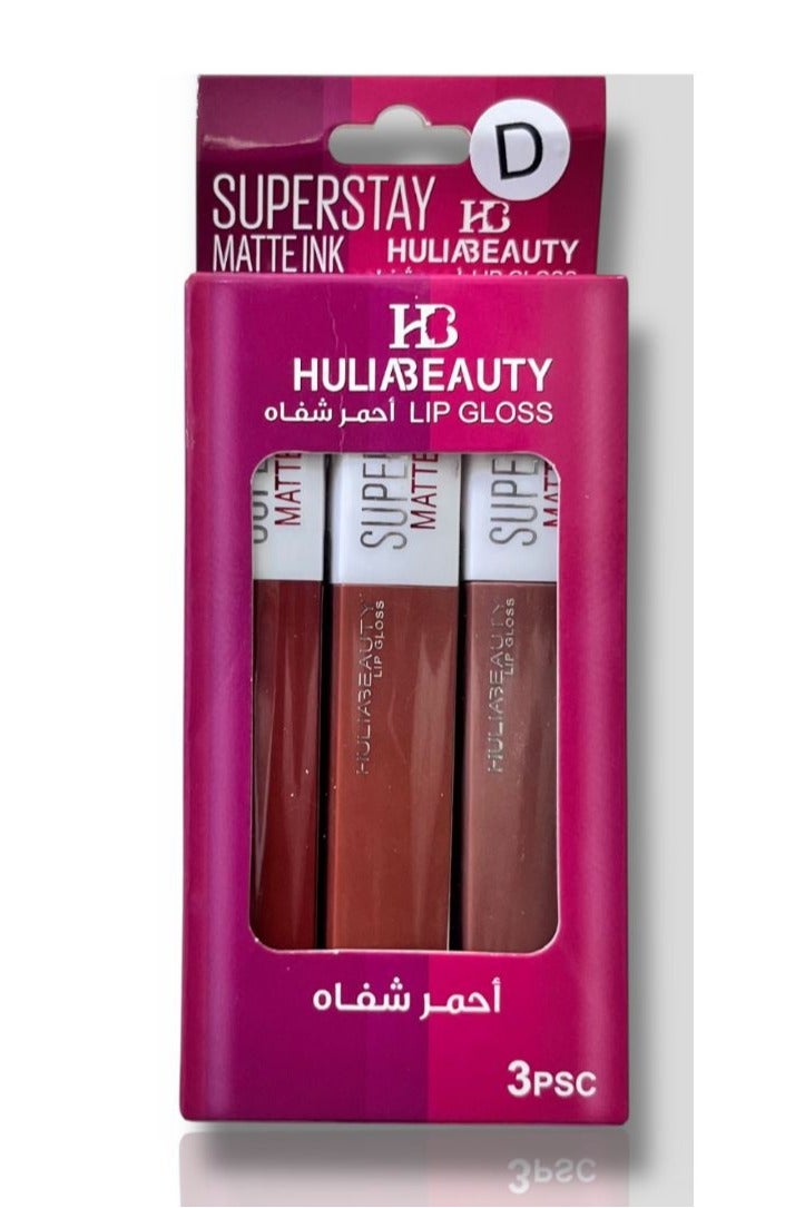 هوليا بيوتي سائل أحمرشفاه 3 لون رقم D – لمسة جمالية تدوم طويلة - Image 2