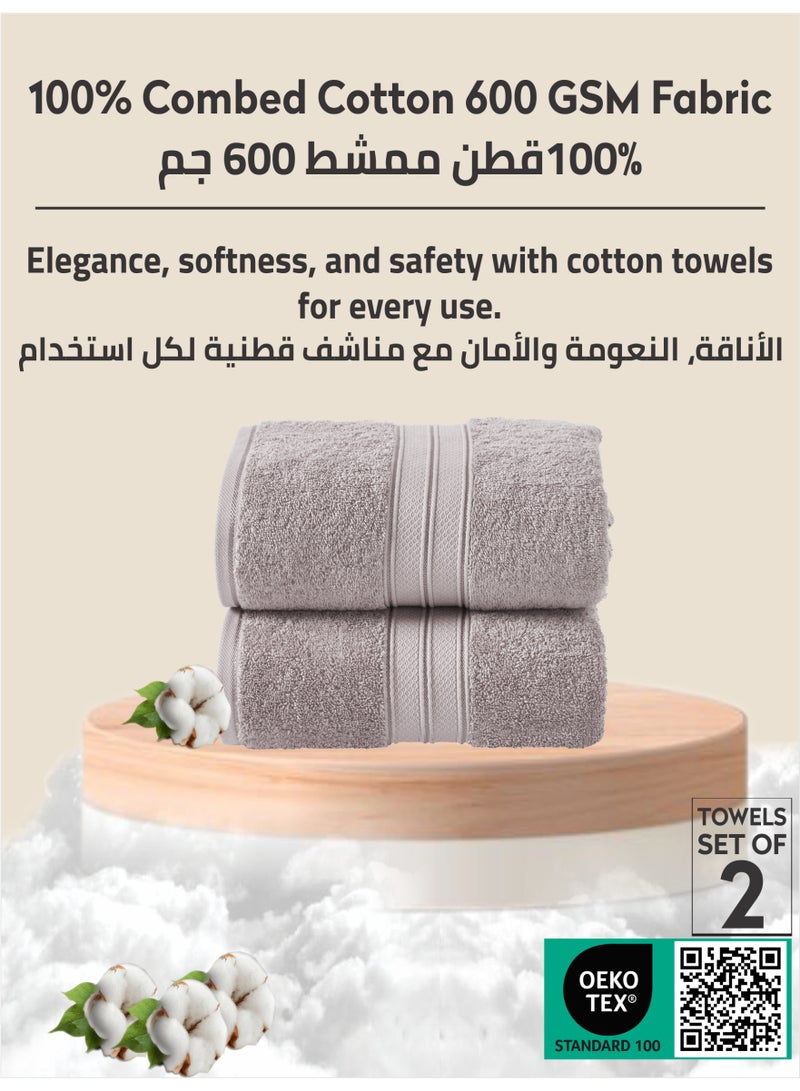 Donetella Premium 100 % Combed Cotton 2-Pcs Bath Sheet Set (85 X 172 CM) 600 GSM Large Towel, Highly Absorbent, Quick Dry,Best Towel for Bathroom, Spa And Hotel,White - Image 3