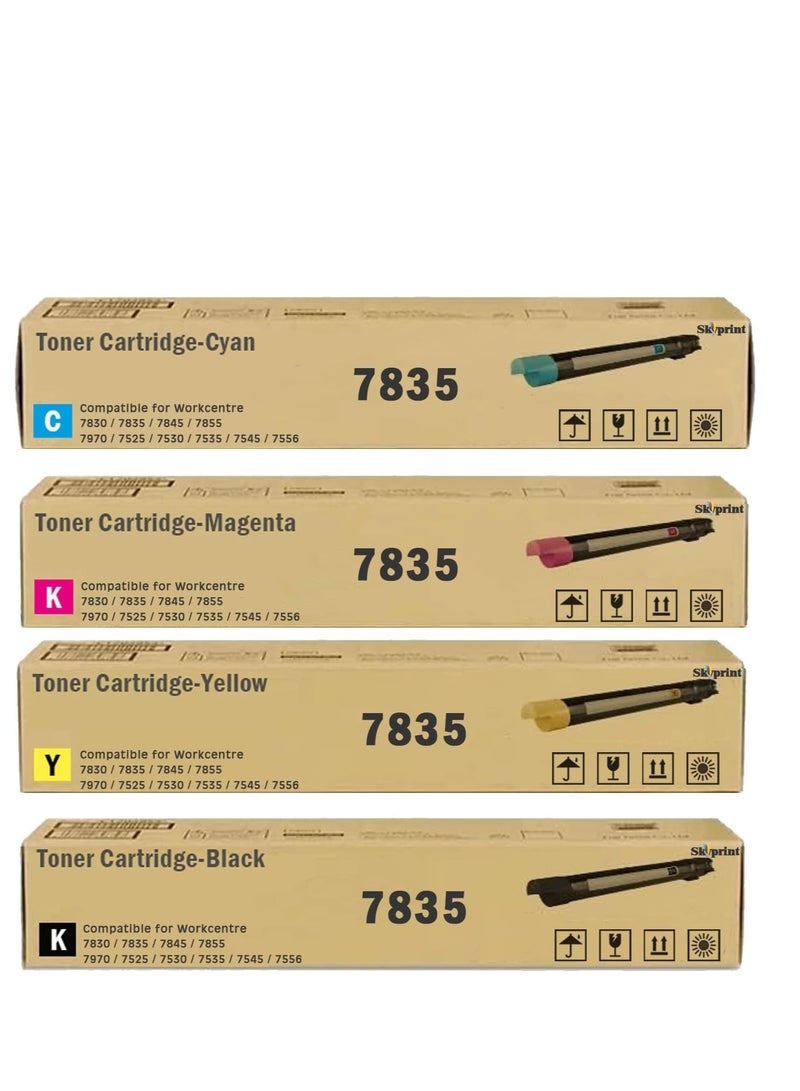 Terabyte مجموعة خرطوشة حبر XE-7525 WorkCentre 7525 4 عبوات 006R01509 006R01510 006R01511 006R01512 بديل حبر لطابعات Xerox 7525 7530 7535 7545 7556 7830 7835 7845 7855 (1BK/1C/1M/1Y) يُرجى التحقق من رقم الجزء :-006R01509/06R01510/006R01510/006R01512 - Image 1