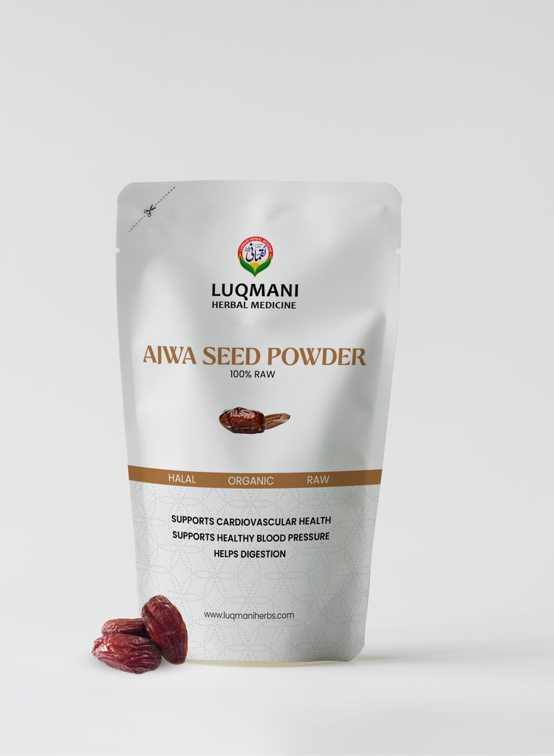 أعشاب لقماني Organic Ajwa Date Powder 100gram for Smoothies and Juice Drinks - Image 1