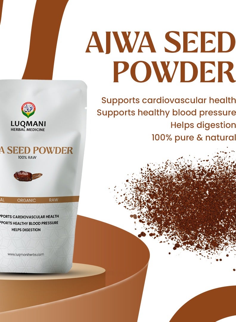 أعشاب لقماني Organic Ajwa Date Powder 100gram for Smoothies and Juice Drinks - Image 2