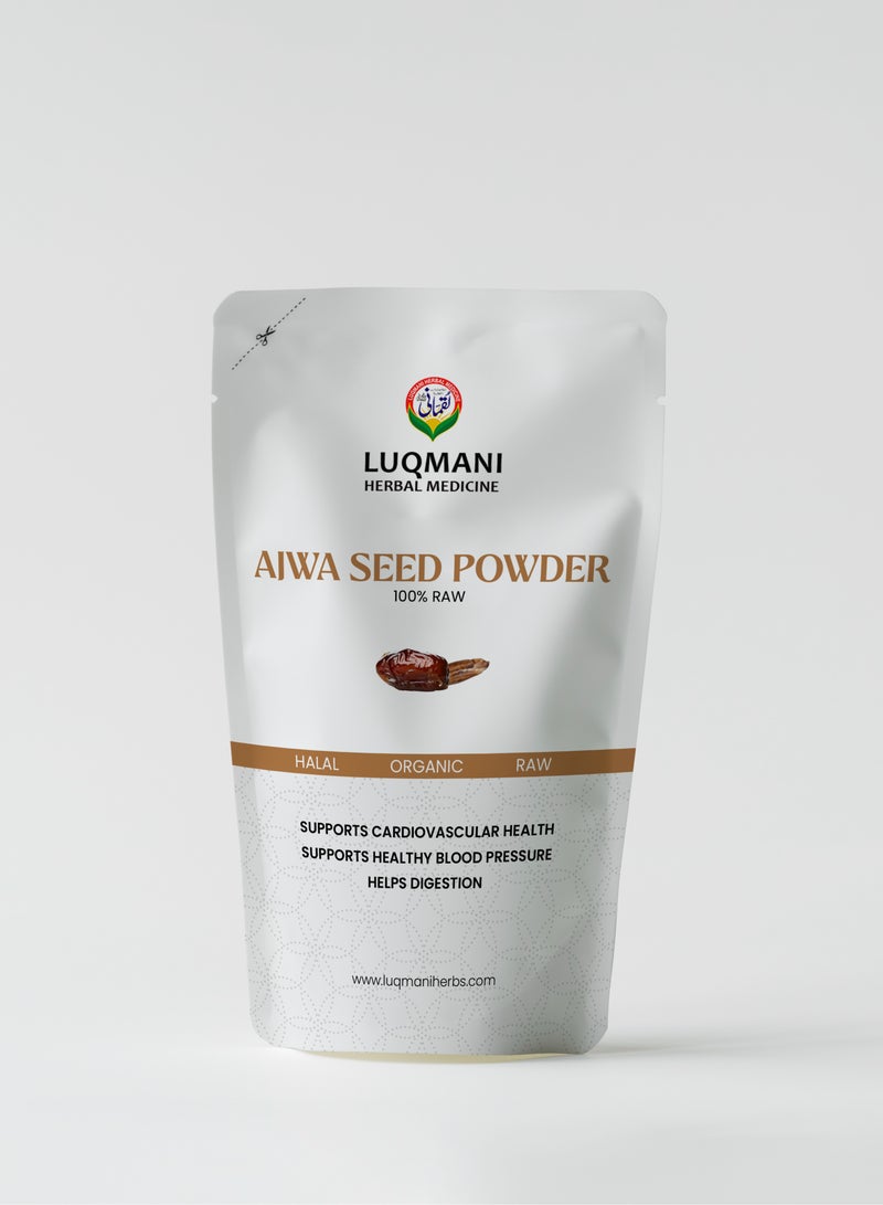 أعشاب لقماني Organic Ajwa Date Powder 100gram for Smoothies and Juice Drinks - Image 3