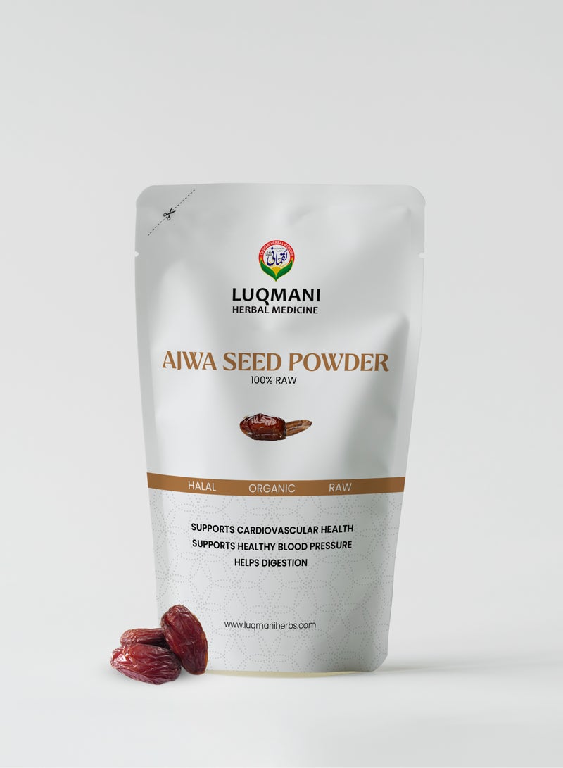 أعشاب لقماني Organic Ajwa Date Powder 100gram for Smoothies and Juice Drinks - Image 4