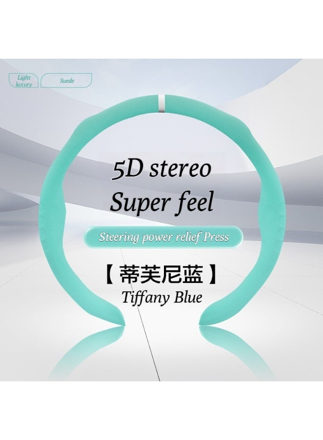 شاومي غطاء عجلة القيادة شياومي الجديدة إس يو 7 -مناسب لجميع الفصول، نسيج الجلد الجلدي، مضاد للانزلاق، وممتص للتعرق، لكل من الرجال والنساء، نمط بسيط 5D، غطاء مقبض على شكل بطاقة - Image 1