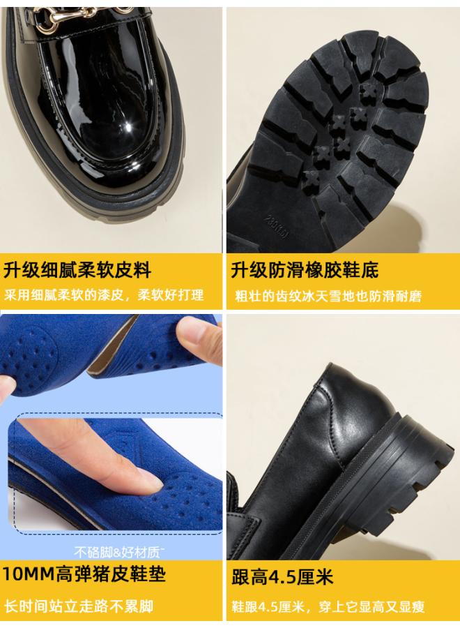 SHAKA Women'S Thick-Soled Loafers Spring And Autumn New Black Mary Jane Flat Shoes British Style Leather Shoes - Image 4