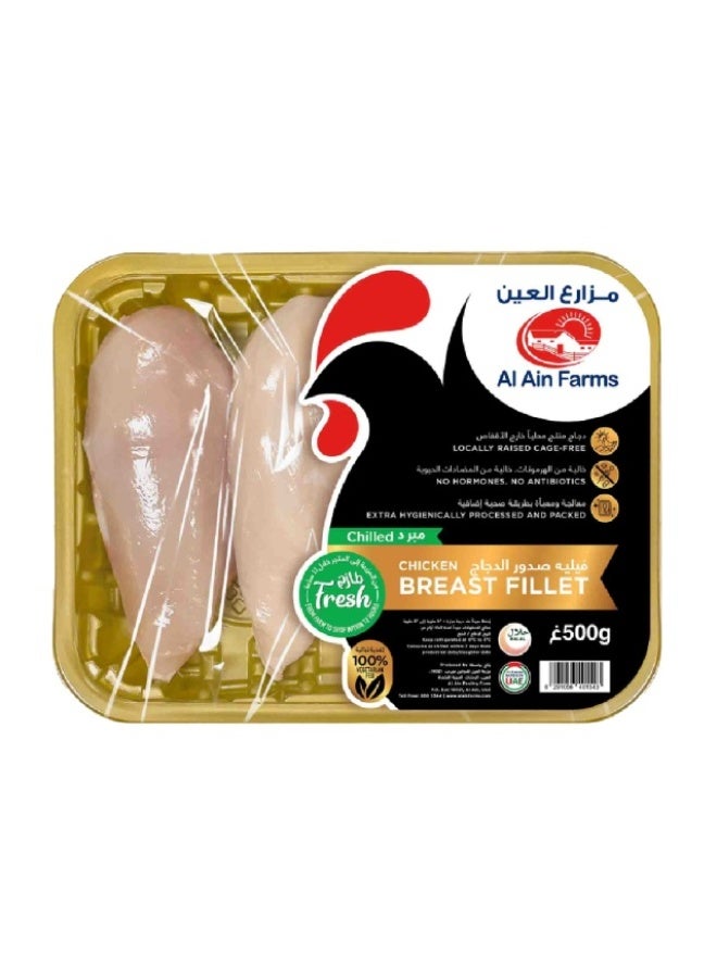 Chicken Breasts , 500g, UAE