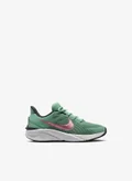Nike red