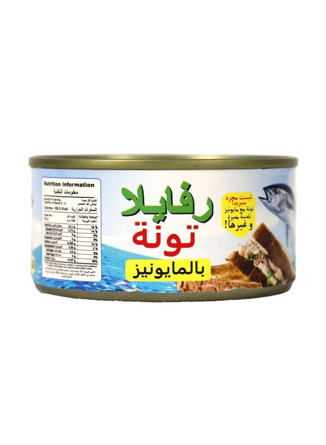 Rafaella Tuna Mayo, 180g - Image 3
