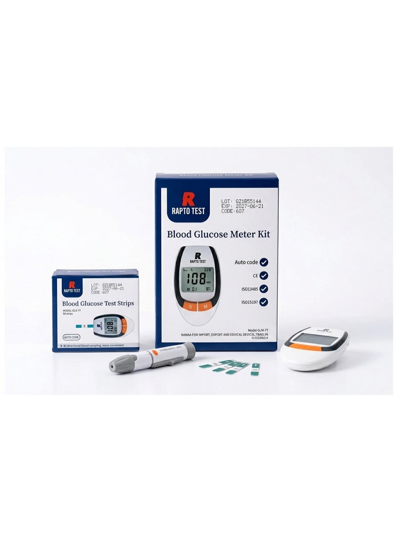 RAPID TEST Comprehensive blood glucose meter with test strips, memory for 300 tests, accurate and fast readings, suitable for regular monitoring and glucose level control. - Image 2